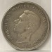 AUSTRALIA 1937 and 1938 . CROWNS . EXCELLENT HIGH GRADE